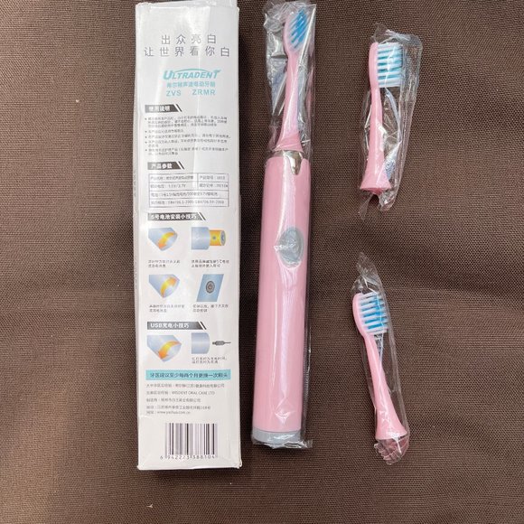 NIB ZVS Ultradent toothbrush oral health portable - Picture 3 of 5